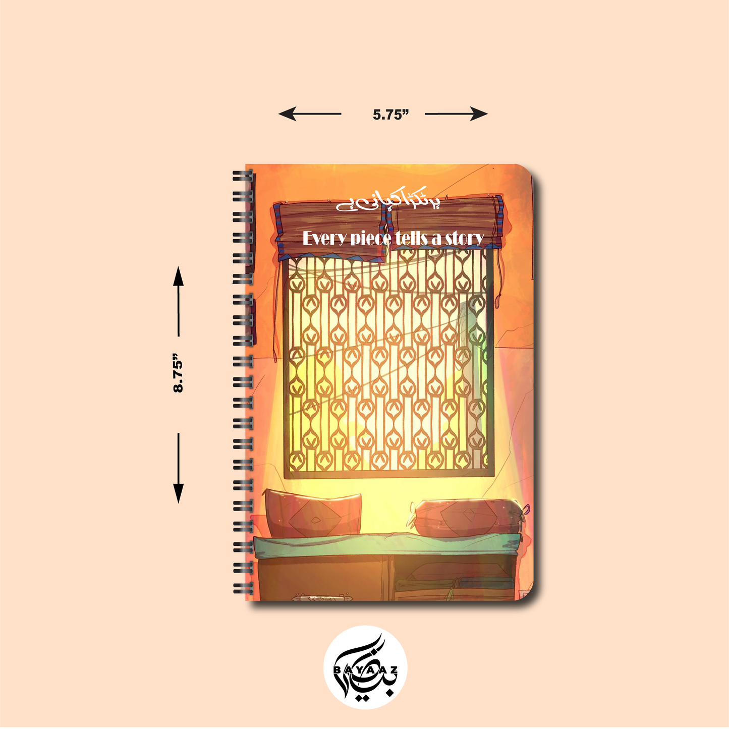 Every Piece Tells a Story | A5 Spiral Hardcover Notebook