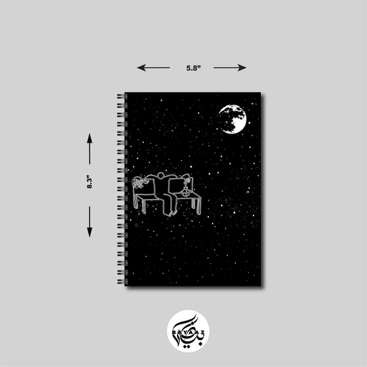 Bench of a Thousand Stars - A5 Black Notebook