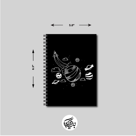Midnight Galaxy - A5 Black Notebook