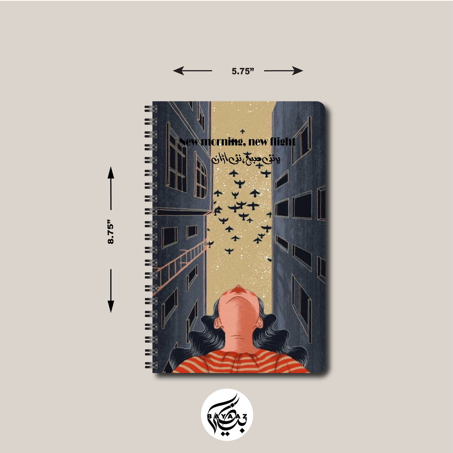 New Morning, New Flights | A5 Spiral Hardcover Notebook