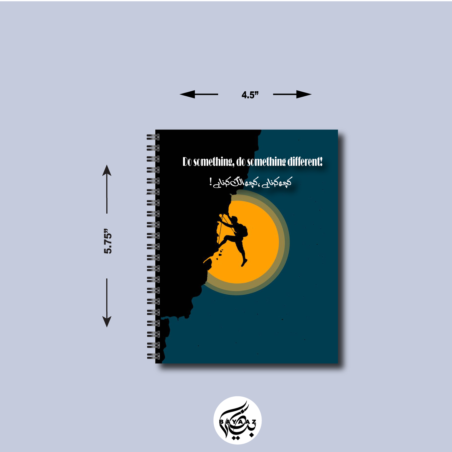 Do Something, Do Something Different | A6 Spiral Hardcover Notebook