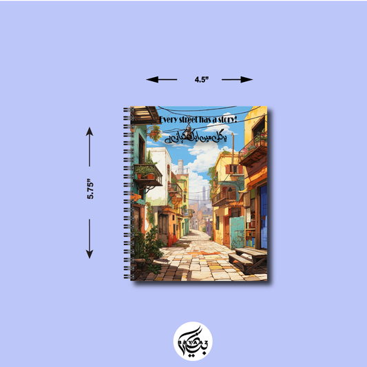 Every Street has a Story | A6 Spiral Hardcover Notebook