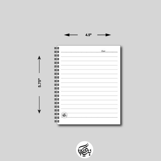 Every Street has a Story | A6 Spiral Hardcover Notebook