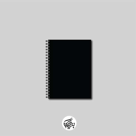 Phases of Moon - A6 Black Notebook